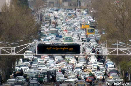 Tehran